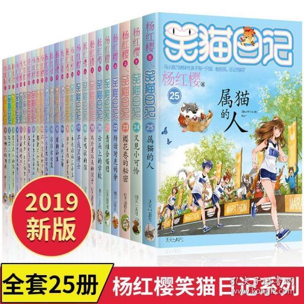肥猪肉里面看到的管状物。这是什么东东？用力按压还会有血冒出来？