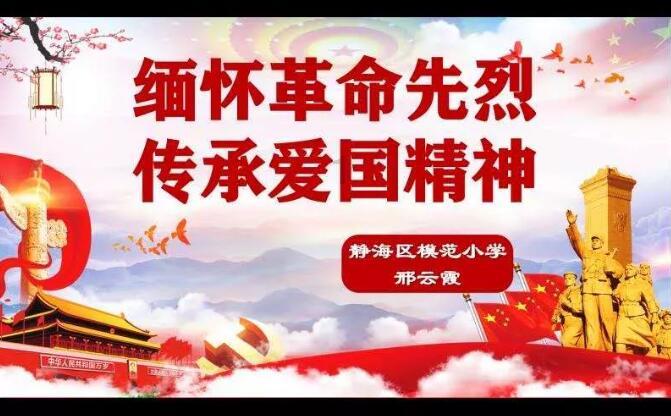 酥黄菜的做法最正宗的做法-小桐的知识站(2025-05-23已更新)