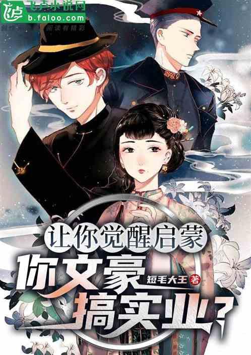 燃烧吧大脑免广告最新版