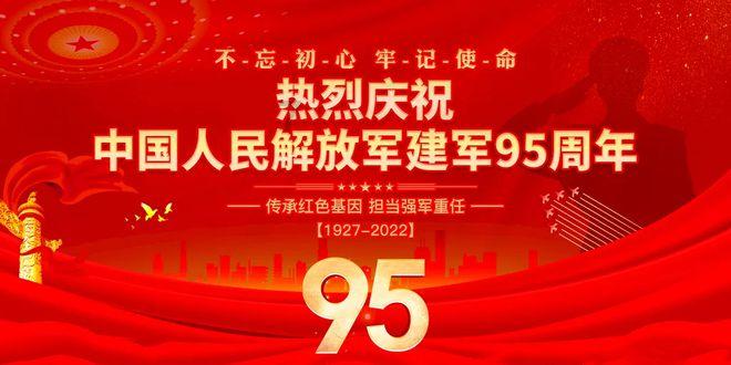 一个九位数没有百万位上的数这是什么意思？？？