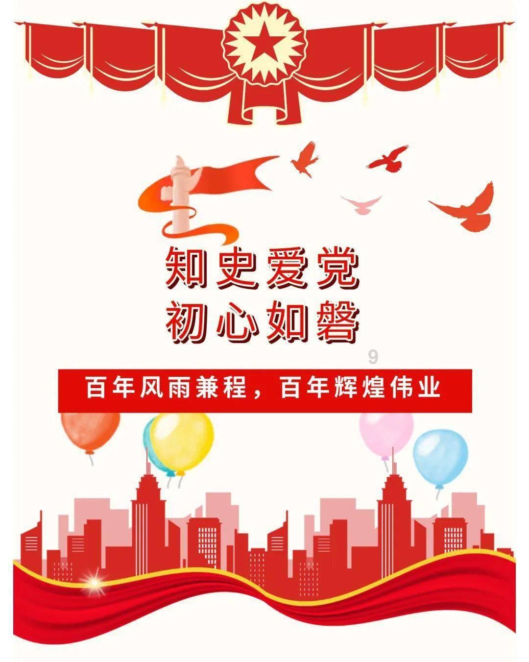 为什么你总是过度期待对方的消息和回复-知识星球,创造你的无限可能