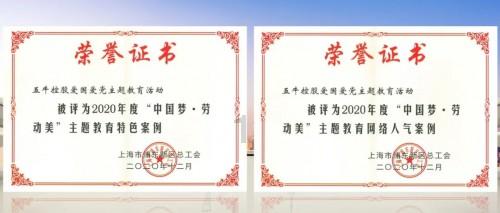 什么外什么音成语?-最专业的问答类网站
