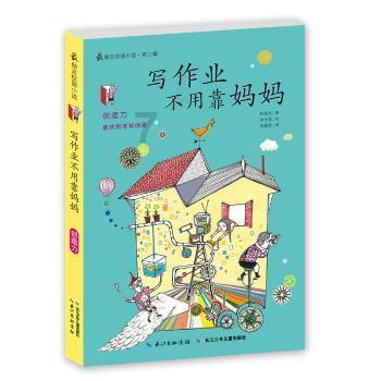 探索模特教师资格证,专属知识星球,共享精彩学习之旅